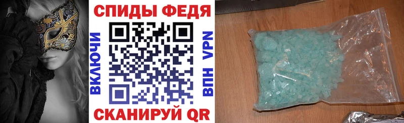 АМФ VHQ  Димитровград 