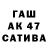 Экстази Cube OLZHAS ALPYSBAEV