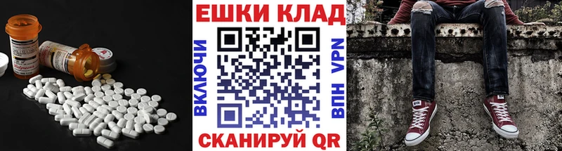 Ecstasy XTC  Димитровград 