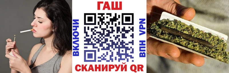 ГАШИШ Cannabis  Димитровград 