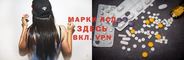 spice Алексин