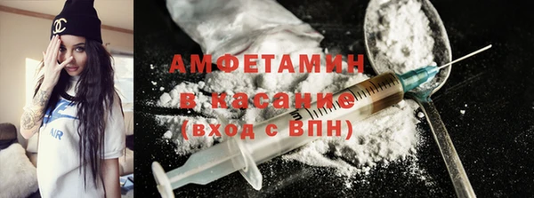 spice Алексин