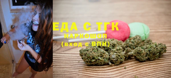 spice Алексин