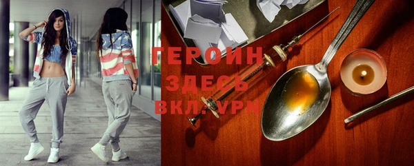 а пвп мука Абдулино