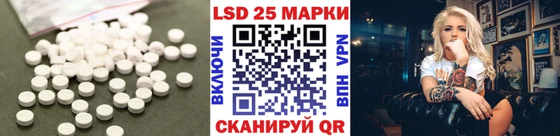 блэк спрут ONION  Димитровград  LSD-25 экстази кислота  дарнет шоп 