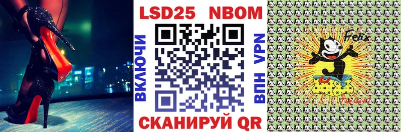 ссылка на мегу как зайти  Димитровград  Марки NBOMe 1,8мг 