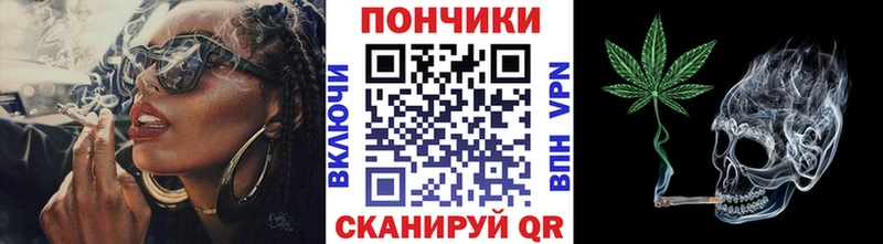 МАРИХУАНА White Widow  наркошоп  Димитровград 