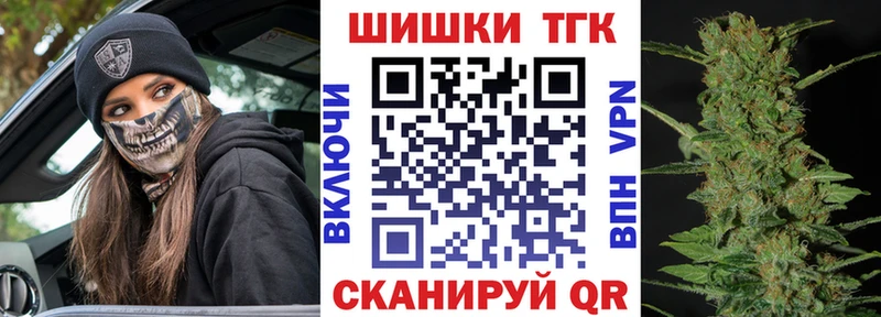 Канабис THC 21% Димитровград
